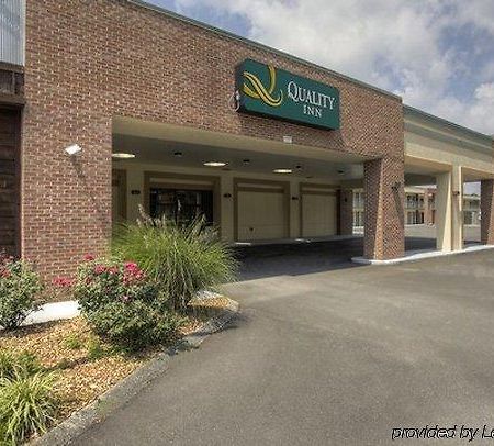 Quality Inn Hazard Екстер'єр фото